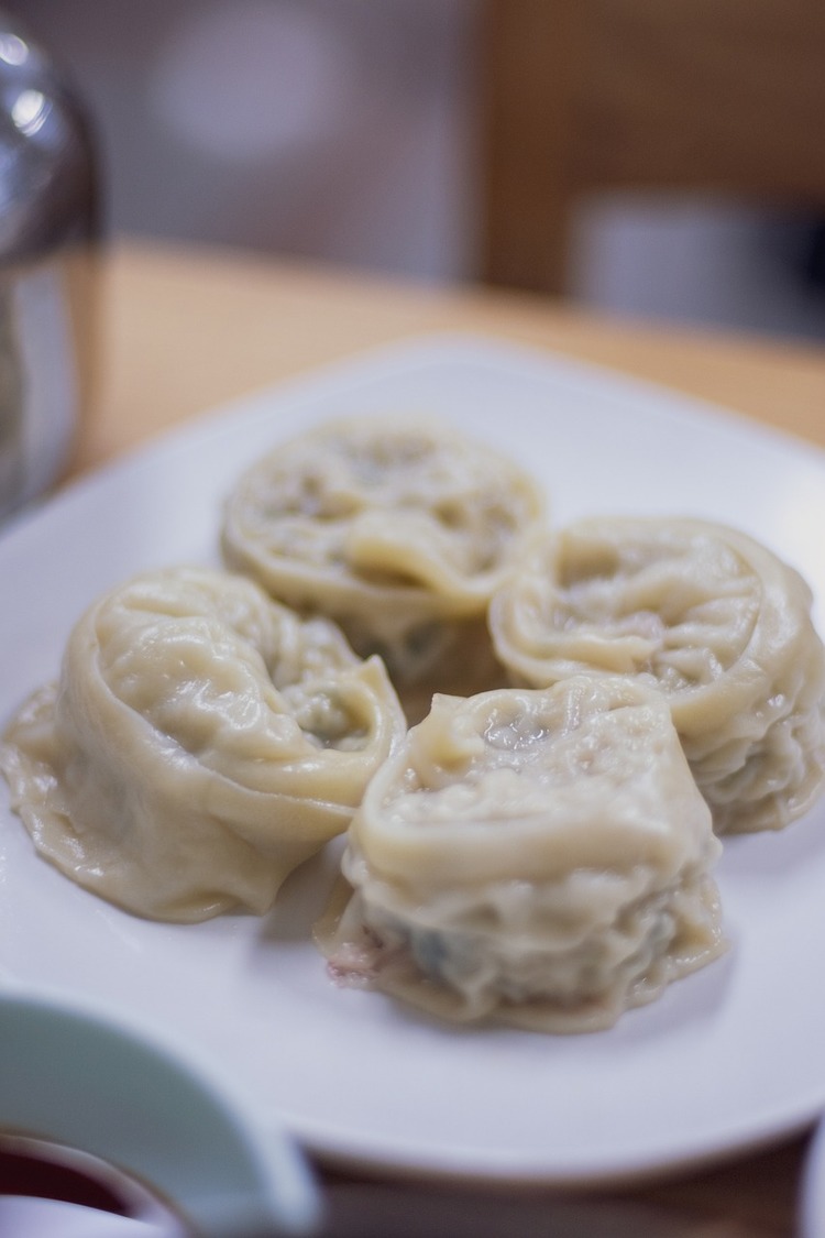 Korean Mandu Dumplings Recipe